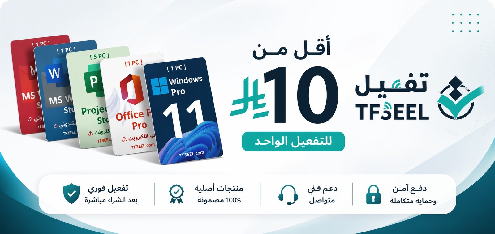 https://tf3eel.com/